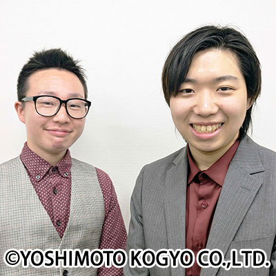 ホルモンビート