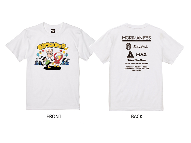 Tシャツ