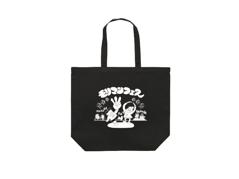 トートバッグ
